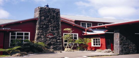 volcanoe-house-hawaii